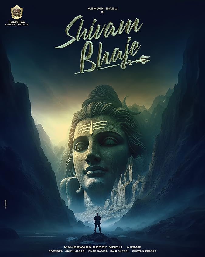 دانلود فیلم Shivam Bhaje 2024 بیداری شیوام