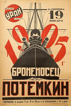 دانلود فیلم Battleship Potemkin 1925 رزم‌ناو پوتمکین