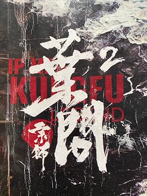 دانلود فیلم Ip Man: Kung Fu Legend 2026 ایپ من: افسانه کونگ فو
